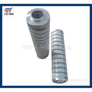 HC9800FUN1Z国产颇尔滤芯 HC9800FDP8Z HC9800FDS4H HC9800FKT6H