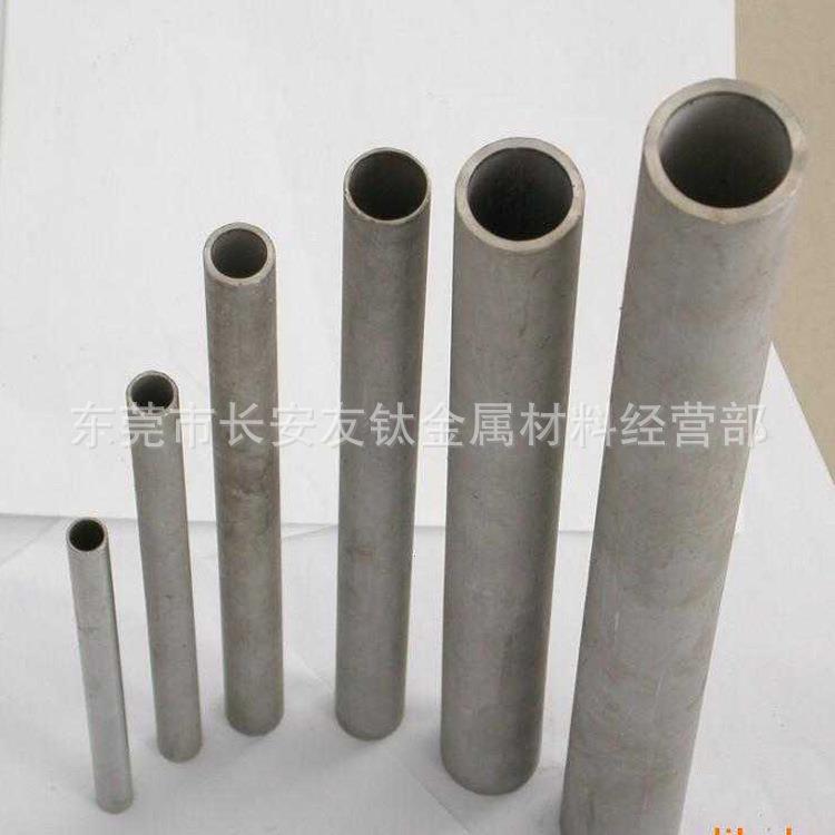 供应TA5钛管 TA5钛及钛合金管 TA5无缝钛管 TA5钛管 规格