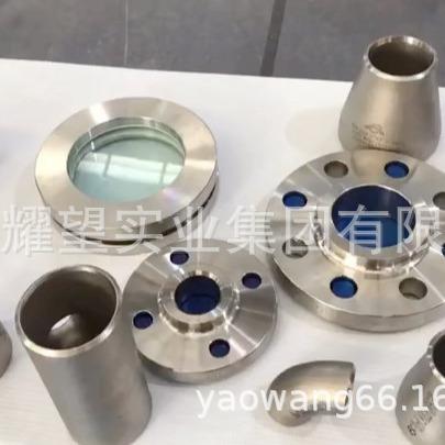 供应Incoloy925镍合金法兰 Incoloy926高温合金螺母螺栓法兰管件