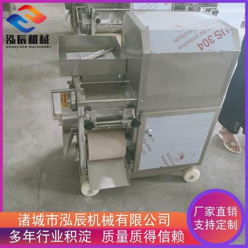 鲅鱼鱼肉鱼糜采取机 全自动鱼肉采肉机 金枪鱼去骨机设备