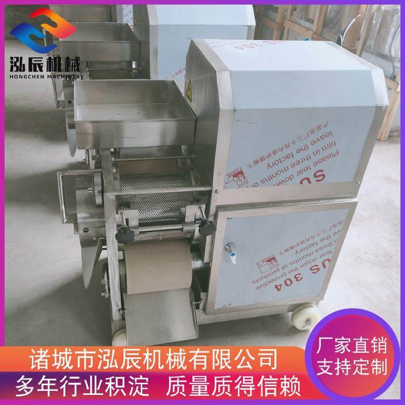 淡水鱼白鲢鱼采鱼糜去鱼刺机器 全自动去刺采泥机 鱼肉采肉机,清洗/食品/商业设备,肉制品加工设备,淘宝优惠券,粉丝福利购,淘宝优惠卷