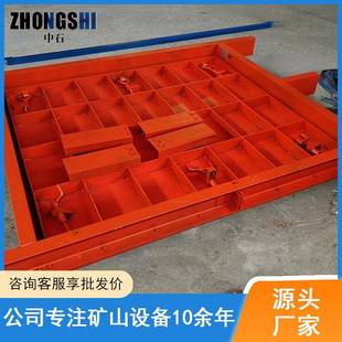 耐用抗水压分体式 防水密闭门生产厂家 防水密闭门 1.6 MMB1.4