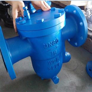 CS41H-64C 自由蒸汽疏水阀 DN150 铸钢法兰浮球式疏水阀