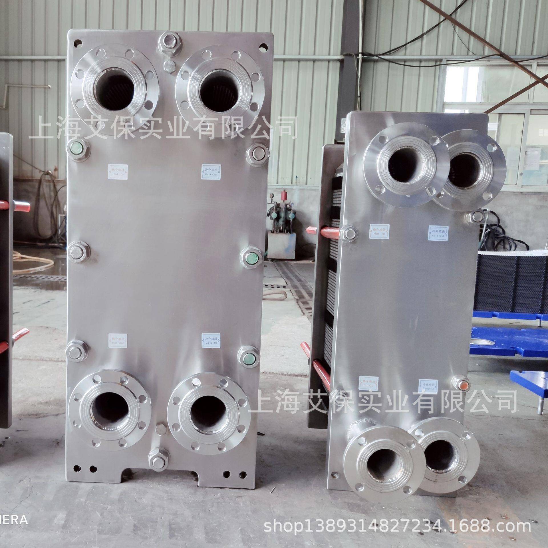 植物油/动物油/香精油板式换热器供应厂家 食品板式换热器