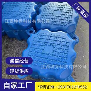 浮筒浮桥水上平台摩托游艇泊位码头塑料浮筒水上钓鱼浮箱