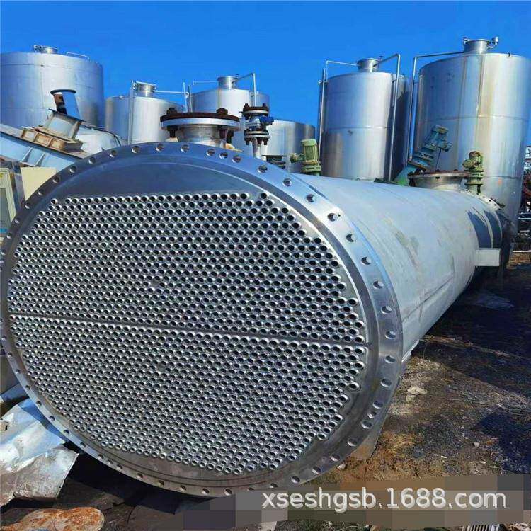 冷凝器 列管不锈钢式换热器100方钛冷凝器 碳钢列管冷凝器 换热器