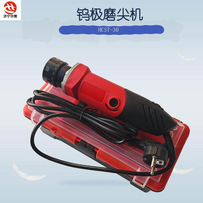 钨棒磨削机1.0 -4.0直径钨极打磨钨电极研磨机22.5 30度磨尖机