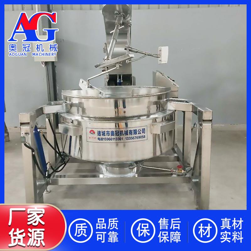 鸡蛋水饺馅行星炒制搅拌锅 肉馅半自动炒锅 成品预制菜用炒制锅