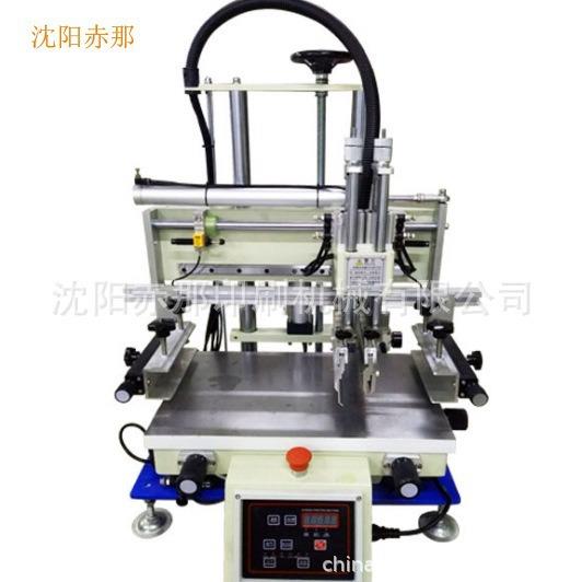 蔬果专用周转箱印刷机器 食品框印字机 环卫桶垃圾箱丝网印刷机