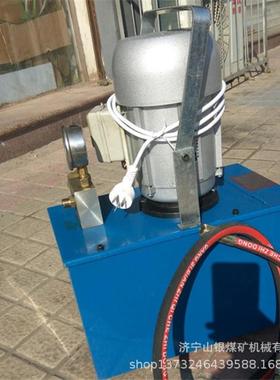 济宁3DSB-2.5A管道试压泵 手提式电动管道打压泵型号全