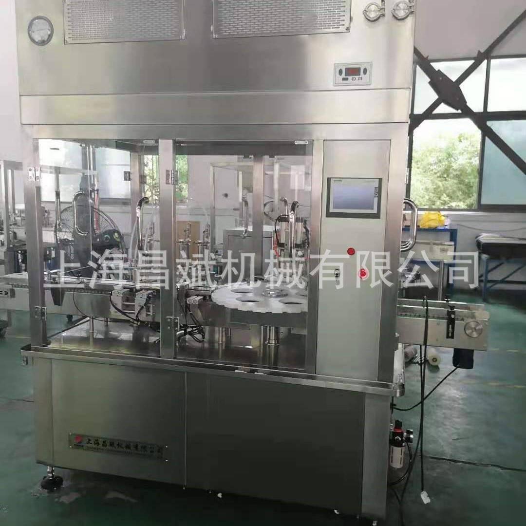香水酒精喷雾液体灌装机全自动喷雾剂灌装生产线喷雾清洁剂灌装机