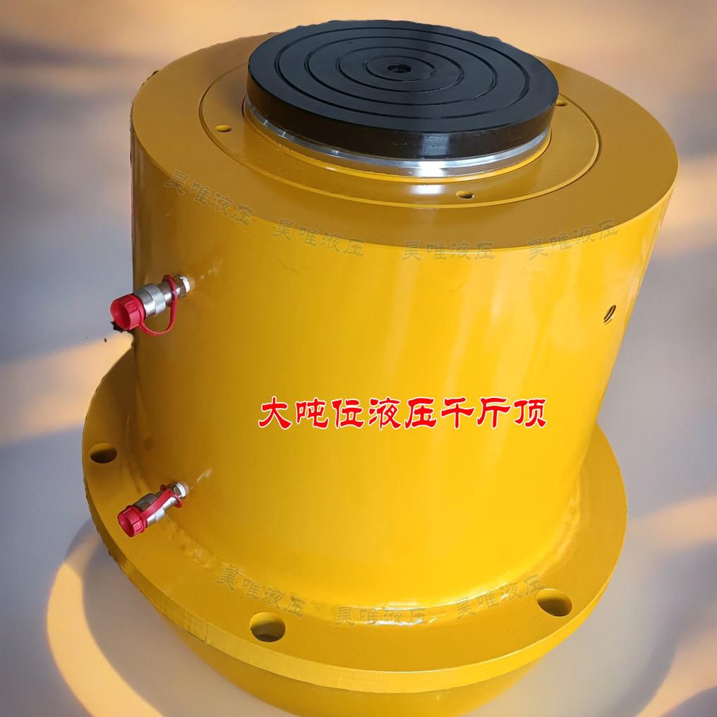 加长双作用千斤顶快插接口分离式桥梁工程用大吨位电动液压千斤顶