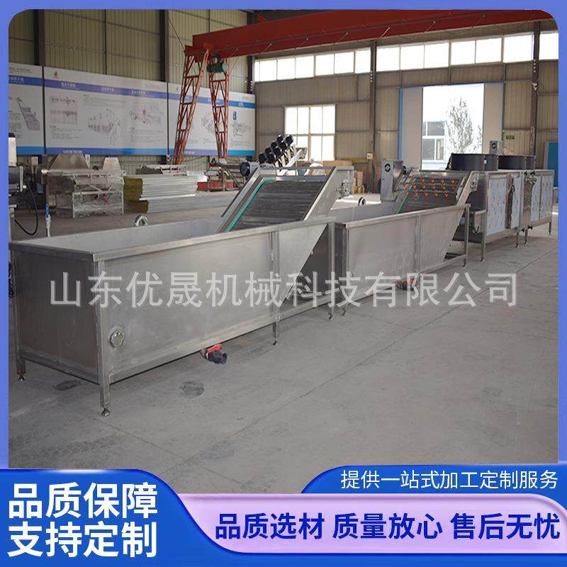气泡清洗风干流水线 袋装牛肉清洗烘干线 全自动气泡清洗机,清洗/食品/商业设备,休闲食品加工设备,淘宝优惠券,粉丝福利购,淘宝优惠卷