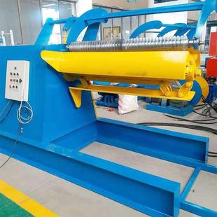 10吨钢卷上料开卷机10T液压开卷机数控液压涨缩全自动收卷机