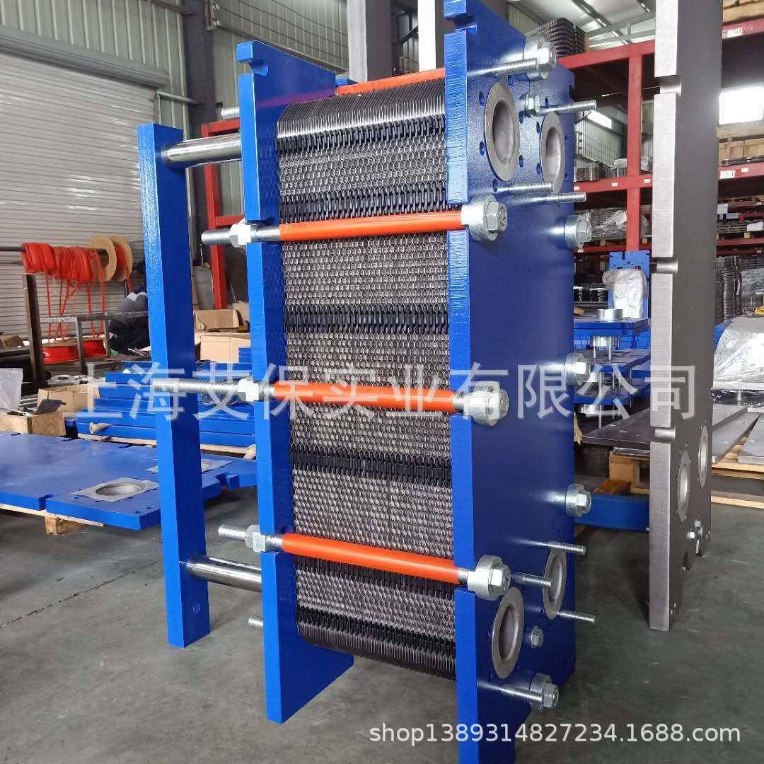 厂家供应 不锈钢板式换热器 水水/汽水换热器 可定制