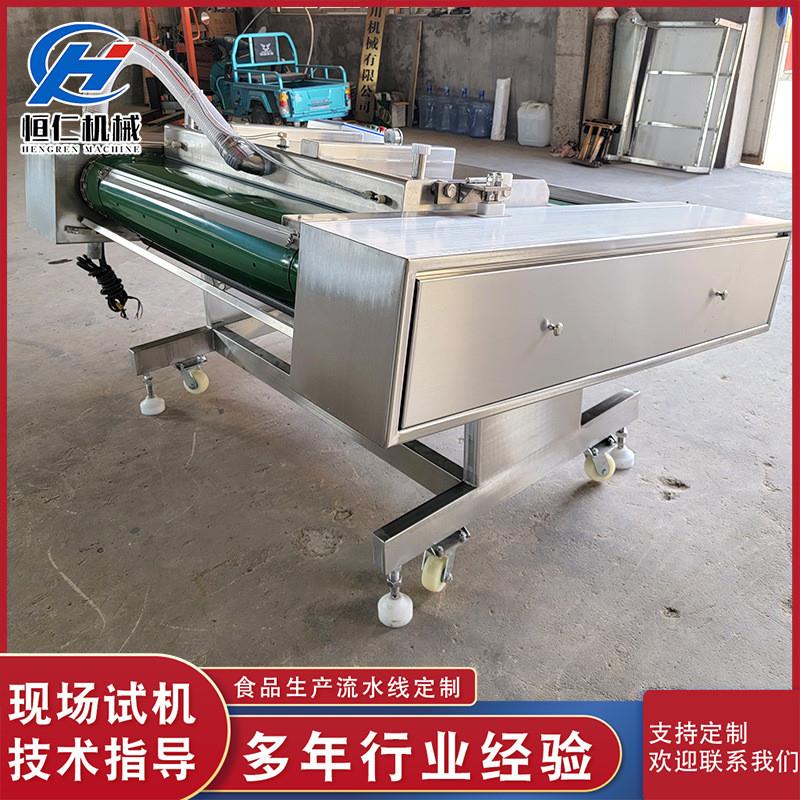 滚动式真空包装机风干鸡酱猪蹄卤制品真空封口机泡菜酱菜封口设备
