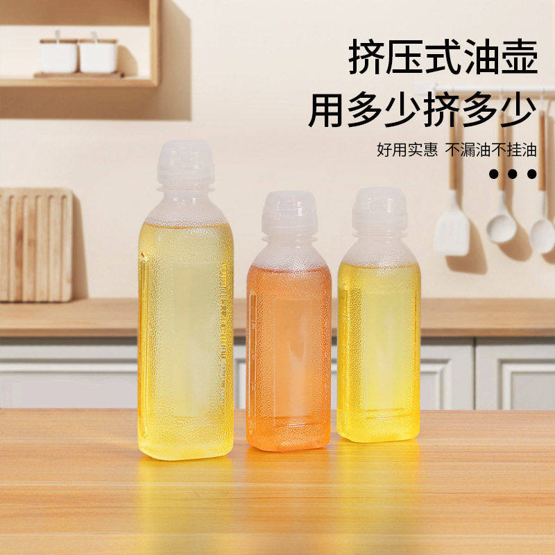 1000ml油家用酱醋带盖挤压调料控量大号尖叫油壶有刻度调料,厨房/烹饪用具,油壶,淘宝优惠券,粉丝福利购,淘宝优惠卷
