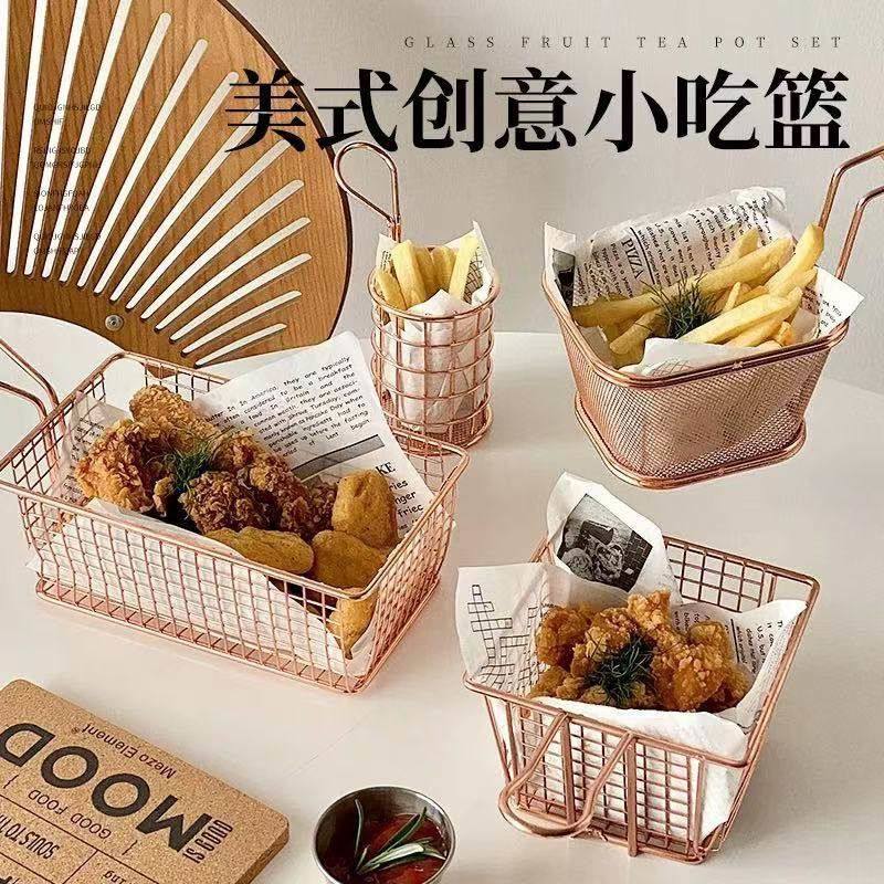 薯条篮小吃筐创意装炸鸡小吃篮炸物盘奶茶店餐厅薯条盘子餐具商用,餐饮具,果盆/果盘/果篮,淘宝优惠券,粉丝福利购,淘宝优惠卷