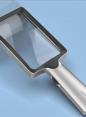 星特新品XT-1713A长方形矩形放大镜20LED渐变灯光看书手持放大镜