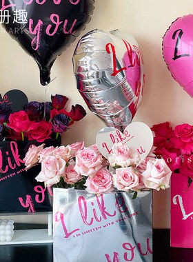 新款520手捧袋时尚新潮玫瑰花袋ILIKEYOU花束手捧盒情人节鲜花手