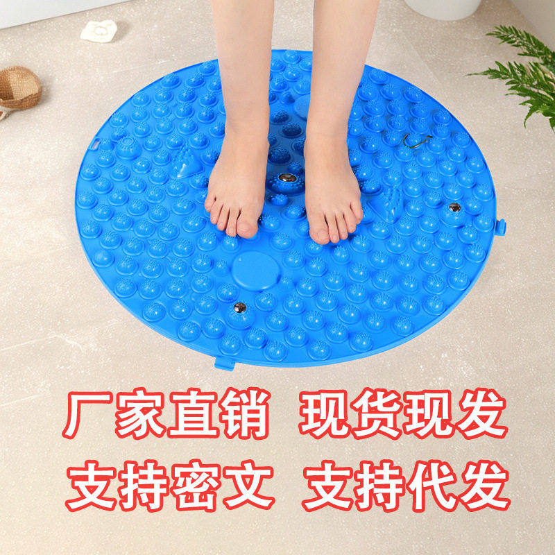 超大圆形指压板儿童感统训练触觉脚底脚垫踩足脚底按摩加大加厚,个人护理/保健/按摩器材,其它按摩器材,淘宝优惠券,粉丝福利购,淘宝优惠卷