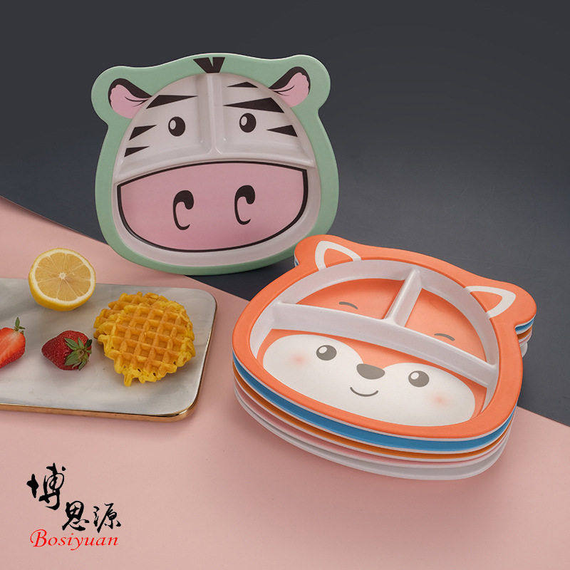 卡通竹纤维儿童辅食分格餐盘创意家用幼儿园学生吃饭用餐盘子,婴童用品,儿童餐具,淘宝优惠券,粉丝福利购,淘宝优惠卷