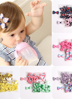 2大包40个小碎花发卡50108 条纹波点蝴蝶结发夹 爱心拼色儿童发夹