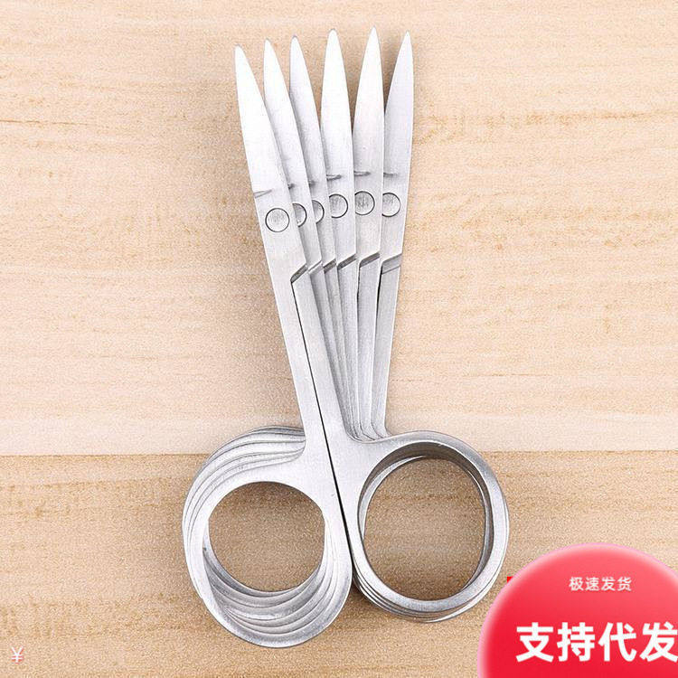 美妆工具不锈钢锋利型化妆修眉剪鼻毛剪家用多功能弯尖头小剪刀,居家日用,家用剪刀,淘宝优惠券,粉丝福利购,淘宝优惠卷