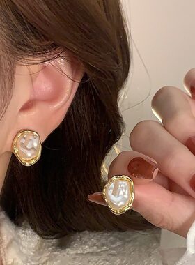 复古法式巴洛克珍珠耳钉女式小众高级感耳环女新款爆款网红耳饰品