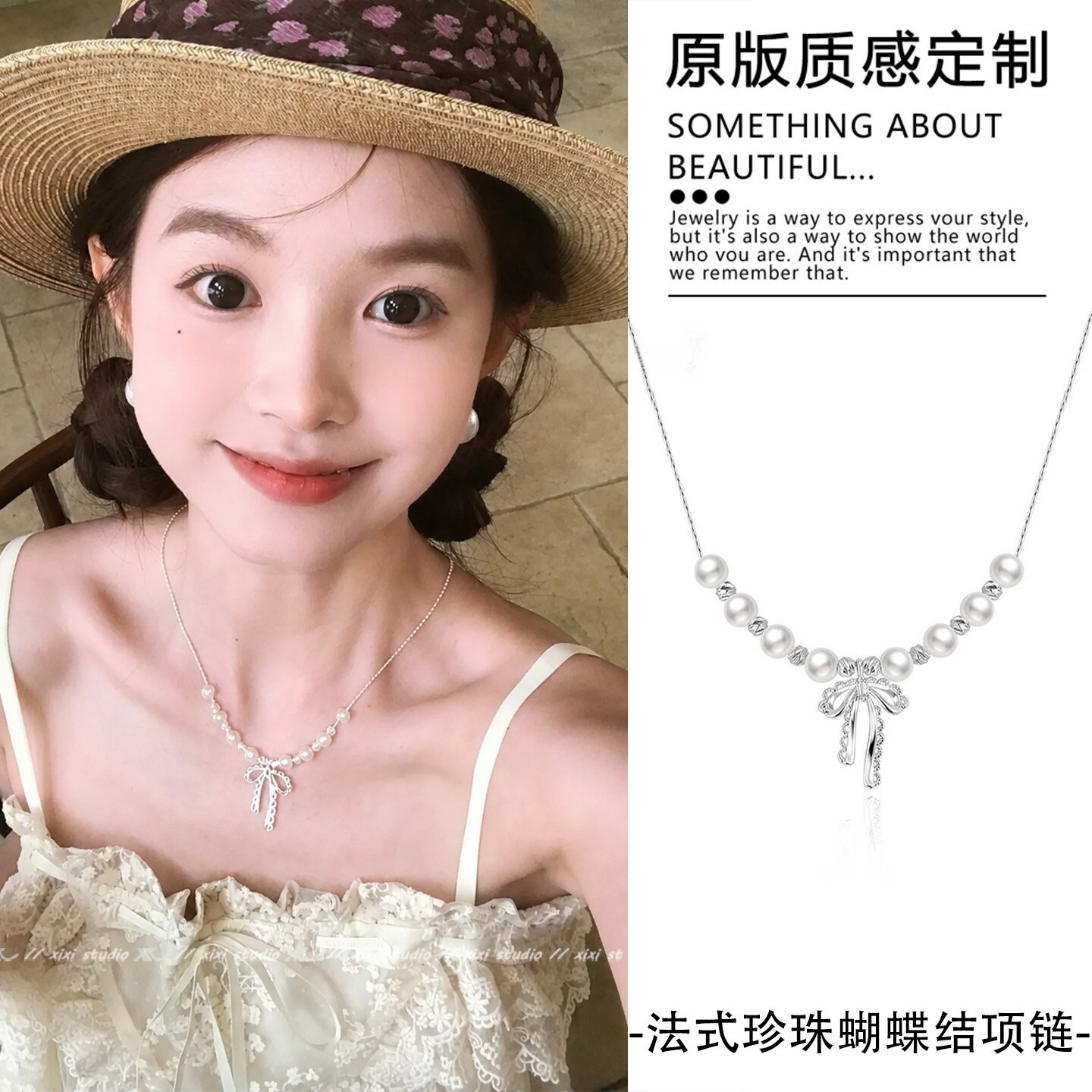韩系田园风蕾丝蝴蝶结珍珠项链甜美可爱锁骨链高颜值巨好看颈饰品