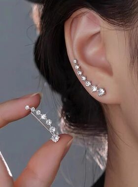 闪钻锆石弧形一排式耳钉独特漂亮耳环2026新款爆款高级感耳饰女