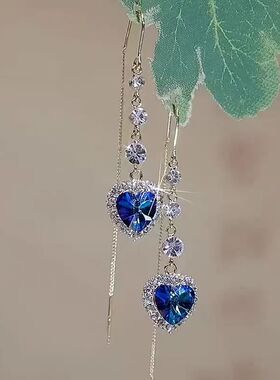 心心相印蓝色耳线女高贵典雅奢华镶钻蓝宝石耳环长款气质流苏耳饰