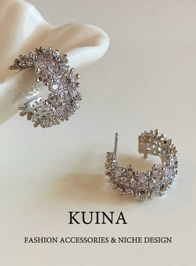 超闪精致镶钻C形耳环网红百搭耳钉气质高级感巨漂亮好看独特耳饰