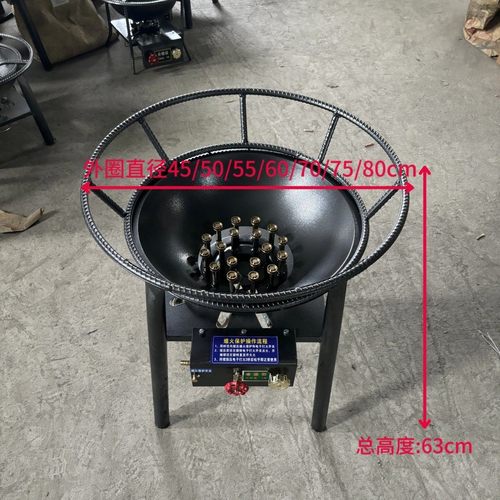 熄火保护农村酒席煤气猛火灶爆炒商用钢筋架大锅灶饭店天然气液化