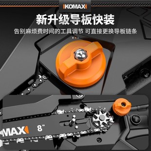 单手B锯锂电电链锯户外锯树神器伐木 电锯家用小型手持锯柴充电式