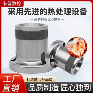 轴头数控Y车床主轴套 夹头座36机46机52机0640机型夹头法兰后拉式