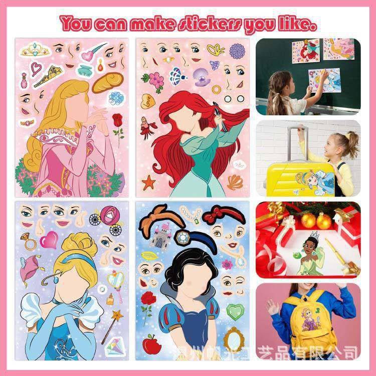 童话动漫公主diy儿童拼图贴纸公主贴纸工艺美术墙壁水派对装饰,文具电教/文化用品/商务用品,贴纸/立体贴纸,淘宝优惠券,粉丝福利购,淘宝优惠卷