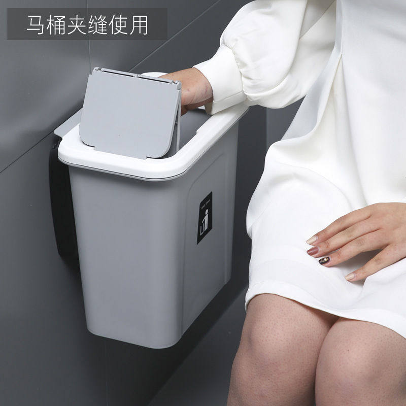 家用厨房收纳桶悬挂式垃圾桶橱柜壁挂推盖式垃圾箱厕所卫生清洁桶,家庭/个人清洁工具,垃圾桶,淘宝优惠券,粉丝福利购,淘宝优惠卷