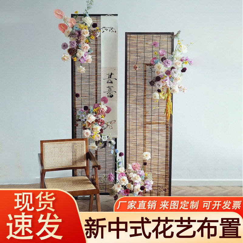 婚庆路引花婚礼地排花点花生日宴背景KT板布置仿真花假花花艺,家居饰品,仿真花/假花,淘宝优惠券,粉丝福利购,淘宝优惠卷