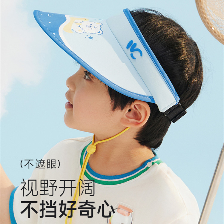 VVC儿童防晒帽可爱卡通防紫外线遮阳帽男童海边女童夏透气空顶帽