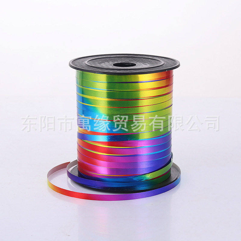 2023新款 跨境气球丝带 炫彩镭射镀铝膜塑料彩带 礼品包装扎绳250,节庆用品/礼品,拉花,淘宝优惠券,粉丝福利购,淘宝优惠卷