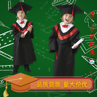 儿童博士服幼儿园小学生毕业礼服学士服帽演出服毕业袍厂家直销