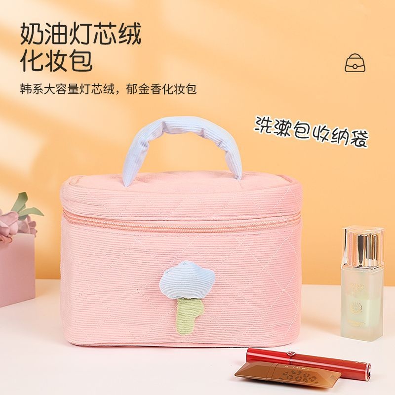 2025新款女士化妆包便携灯芯绒高颜值整理收纳化妆盒时尚便携袋