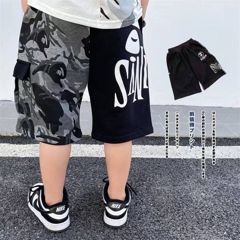 2026年中大童夏季新款日系潮流衣服薄款字母印花休闲童宽松短裤,童装/婴儿装/亲子装,裤子,淘宝优惠券,粉丝福利购,淘宝优惠卷