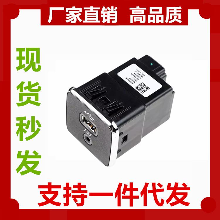 60927870 5XG28DX8AA 5XG28DX9AA 5XG28DX9AB 5XG28DX9AC