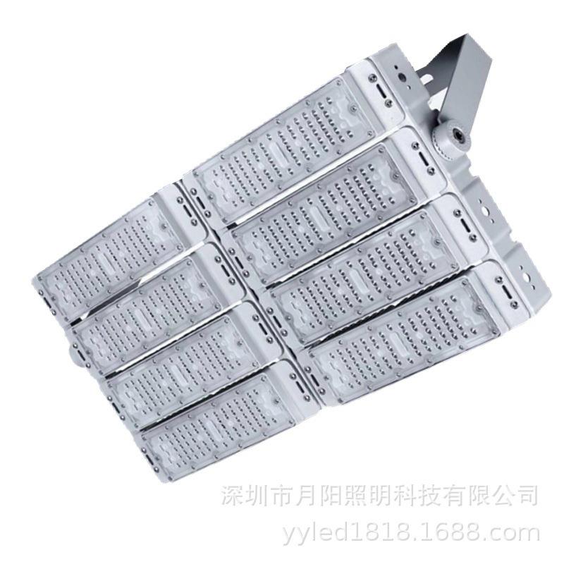 直销50W100W150W400W250WLED隧道灯外壳模组透镜散热配件投光灯