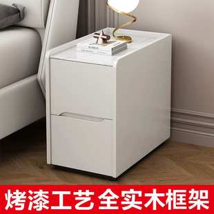 全实木烤漆床头柜小型卧室家用超窄边柜轻奢迷你储物柜子2025新款