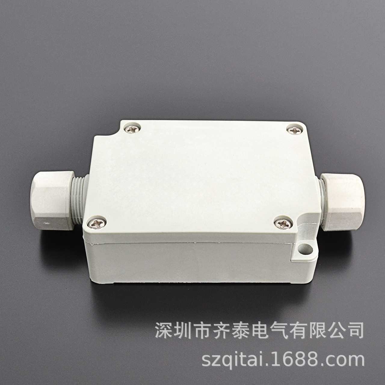 QITAI端子盒PBT-6P防护等级IP66防水防尘耐高温