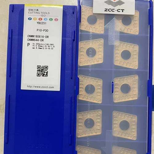 株洲钻石数控刀片重力切削YBC251CNMG190608-PM CNMM190616-DR