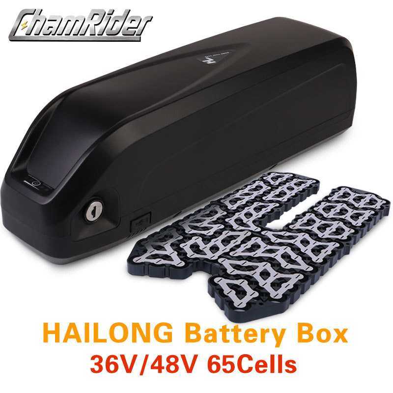 Lithium Battery Box 18650 Ebike Battery Case HaiLong 1-2